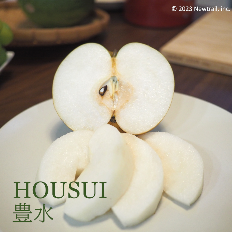 Premium Grade Hosui Pear