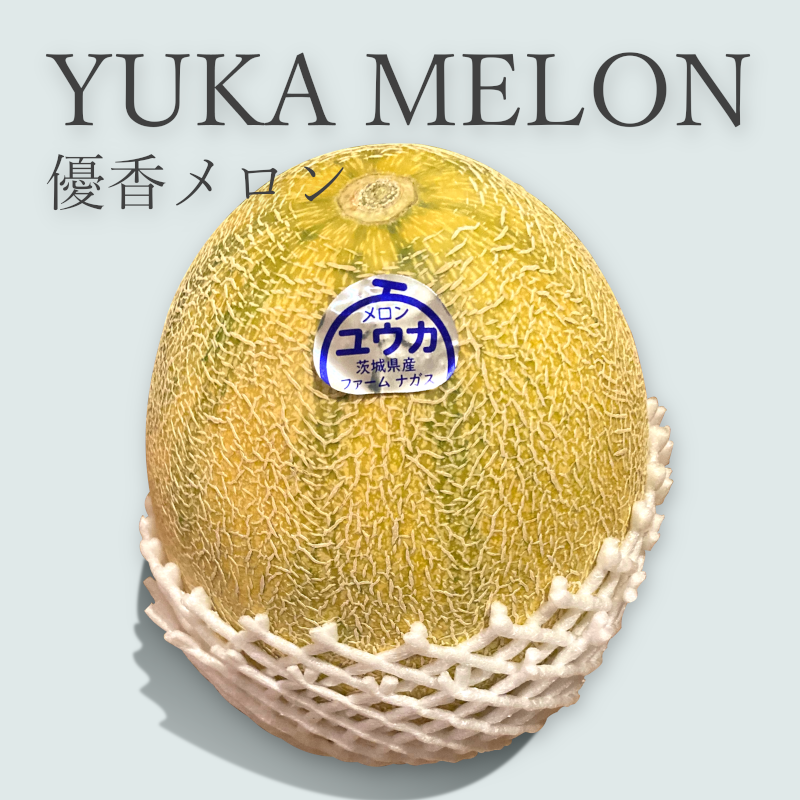 Yuka Melon