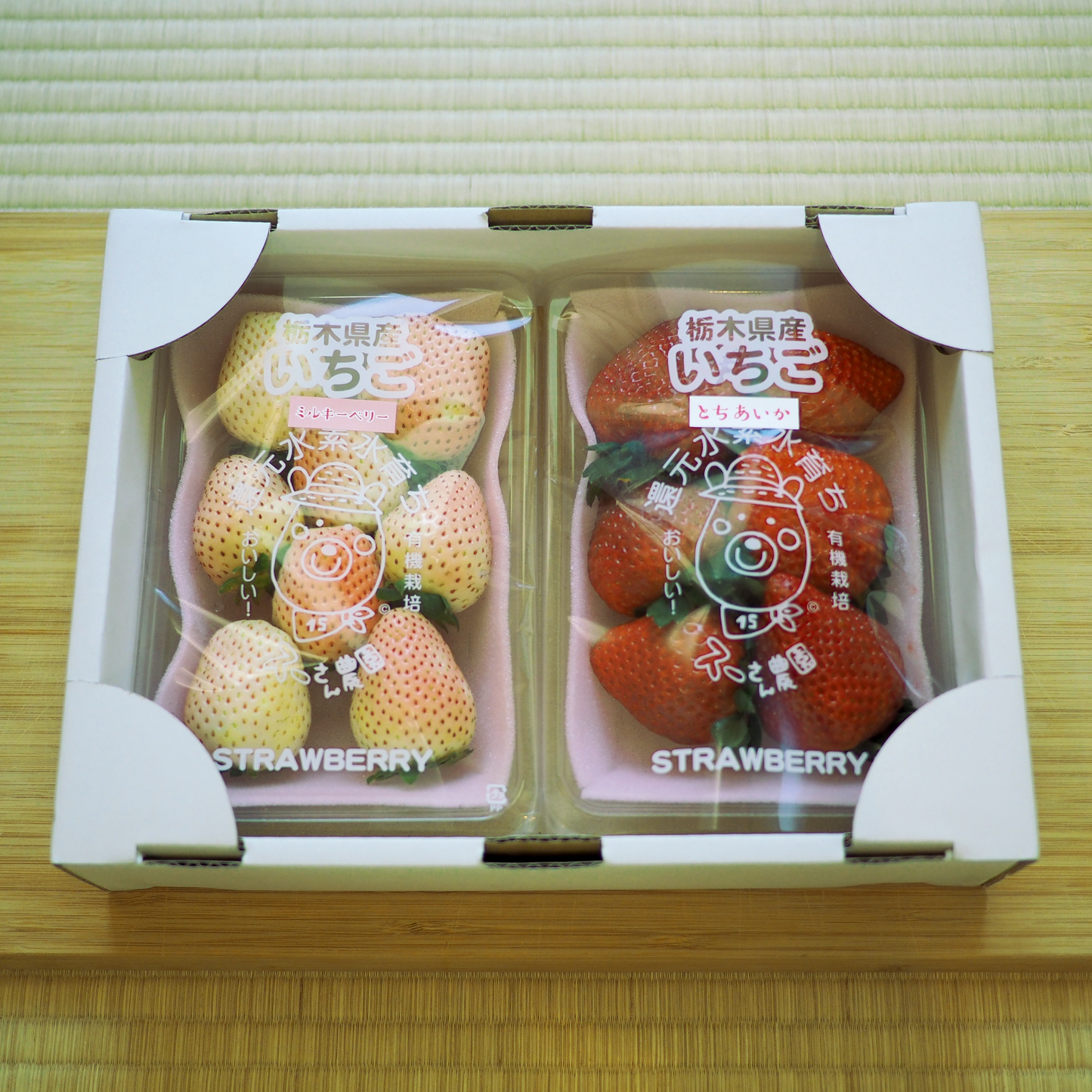 Strawberry bundle - Premium White and Red Strawberries